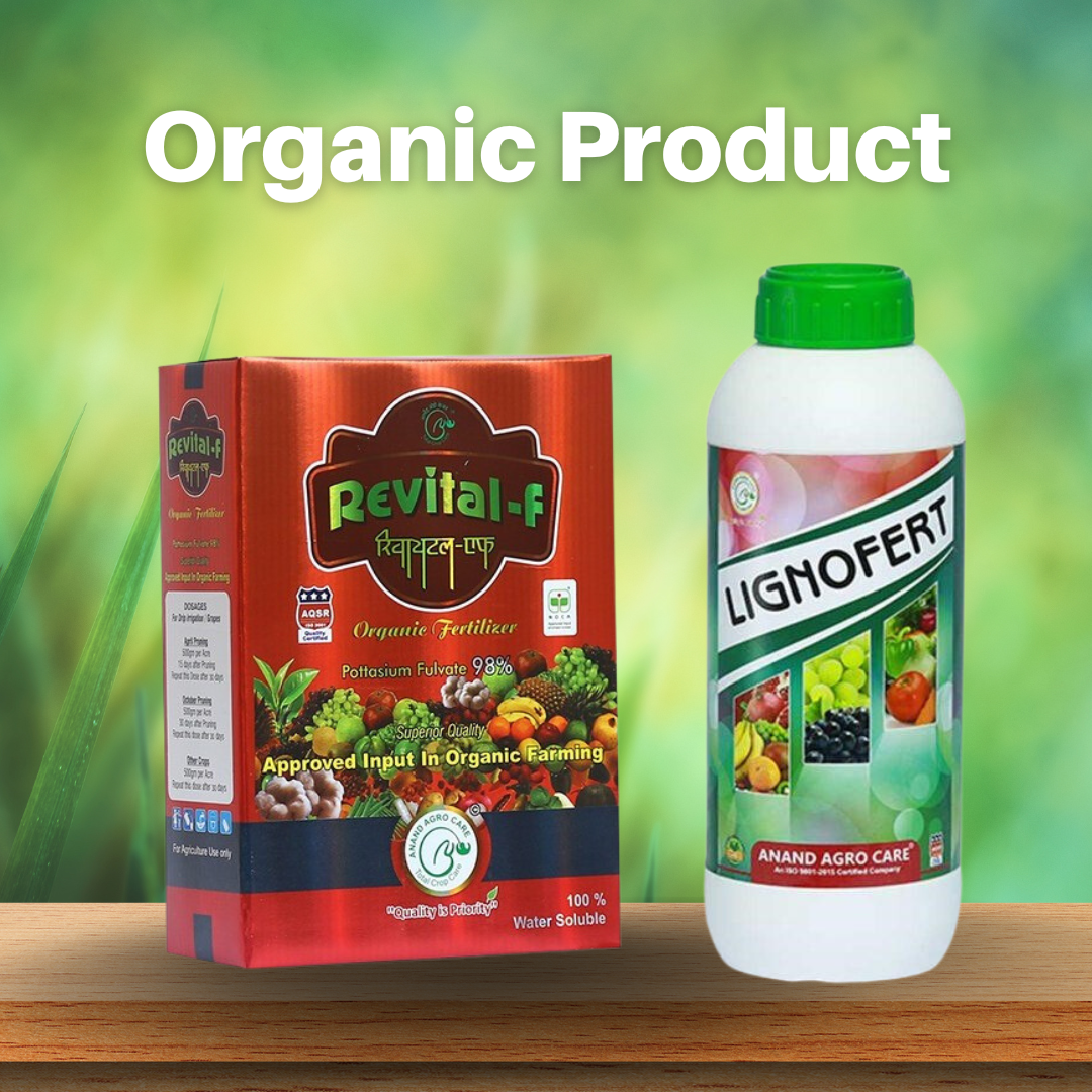 Organic / Bio Products
