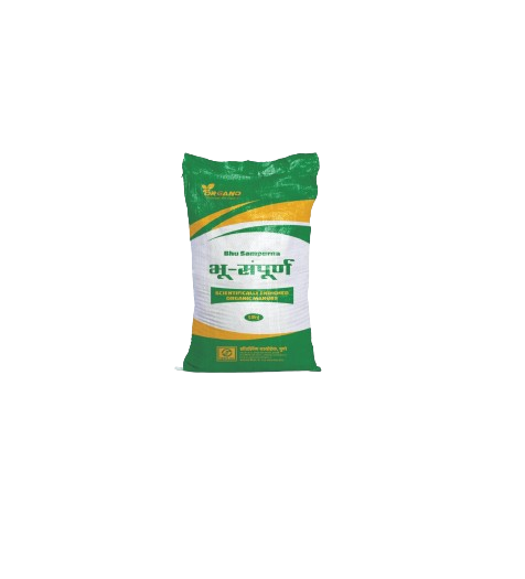   Bhu Sampurn Organic manure's 50kg bags.