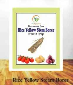 Rice Yellow Stem Borer Lure  