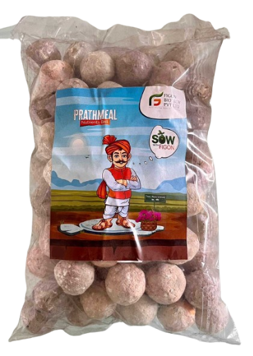 Figon Prathmeals - Nutrient Balls For Plant
