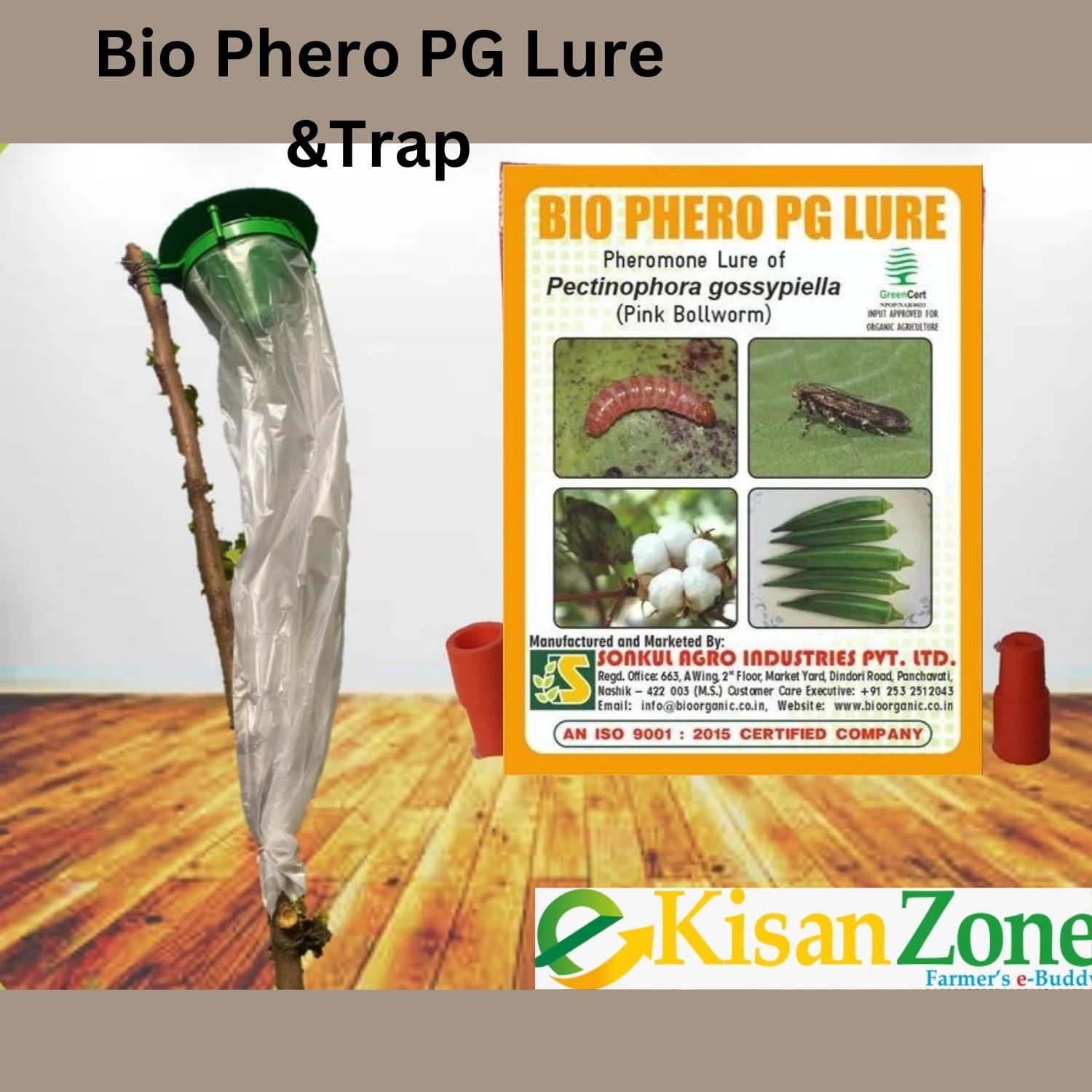 BIO PHERO PG with FUNNEL TRAP Pectinophora gossypiella (Pink Bollworm) (10 piece)