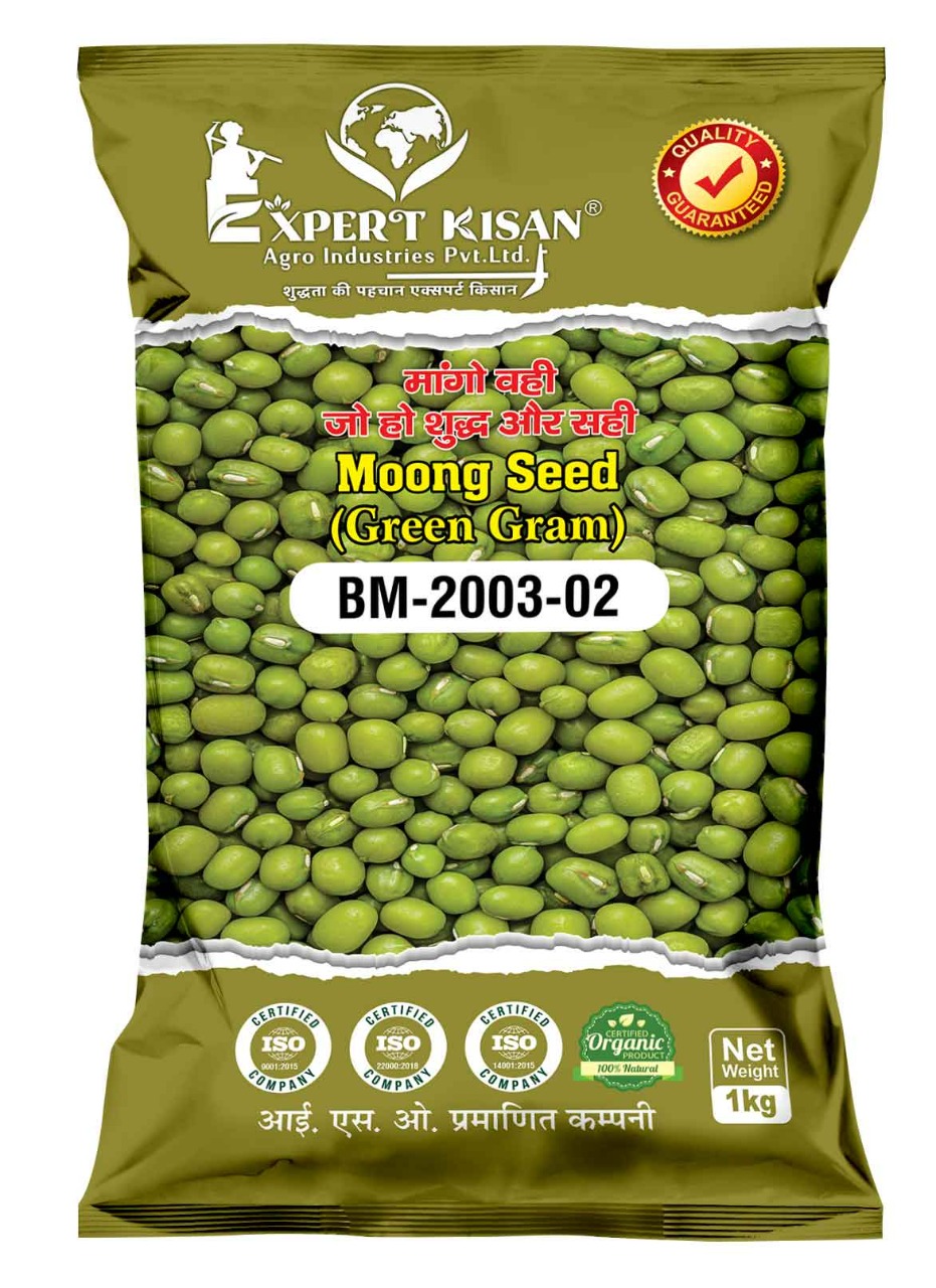 Moong Beans BM-2003-02