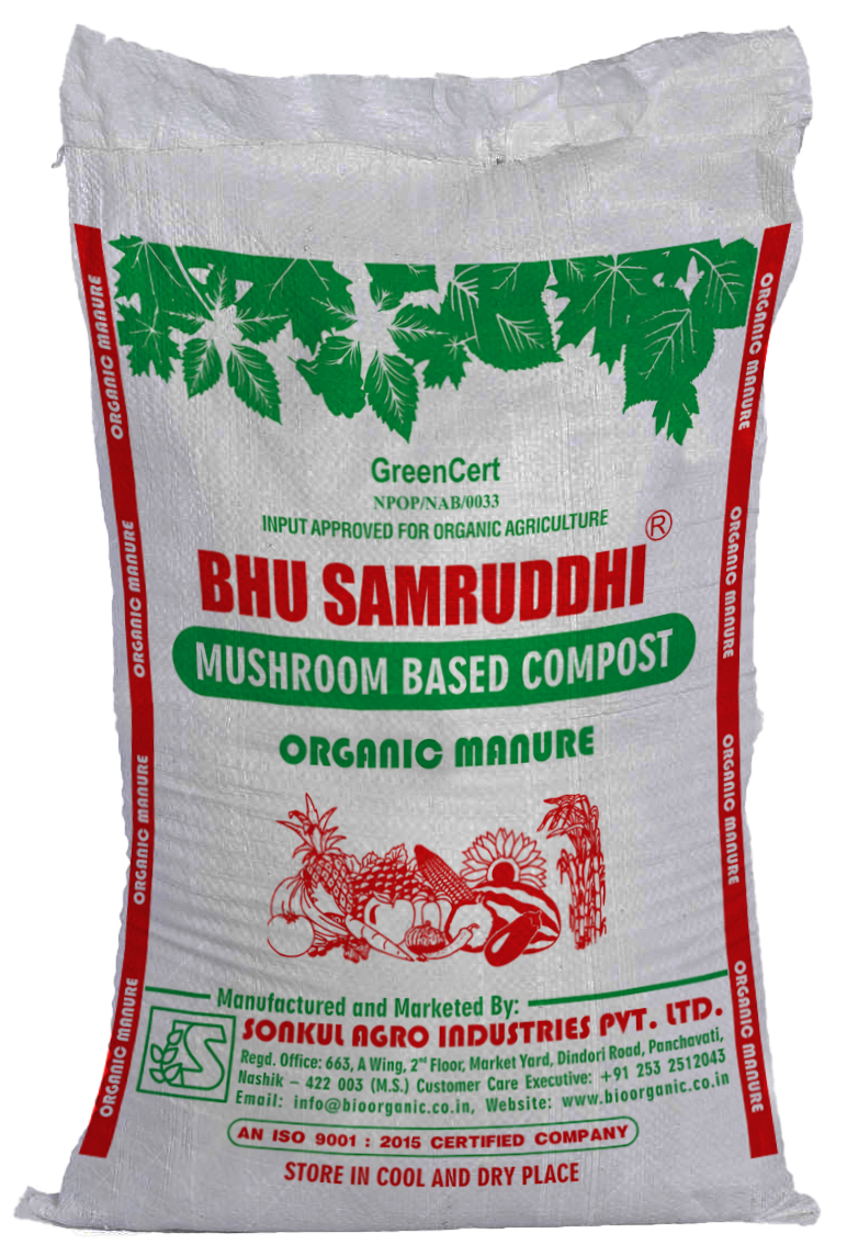 BHU SAMRUDDHI Organic Manure(Mushroom compost)