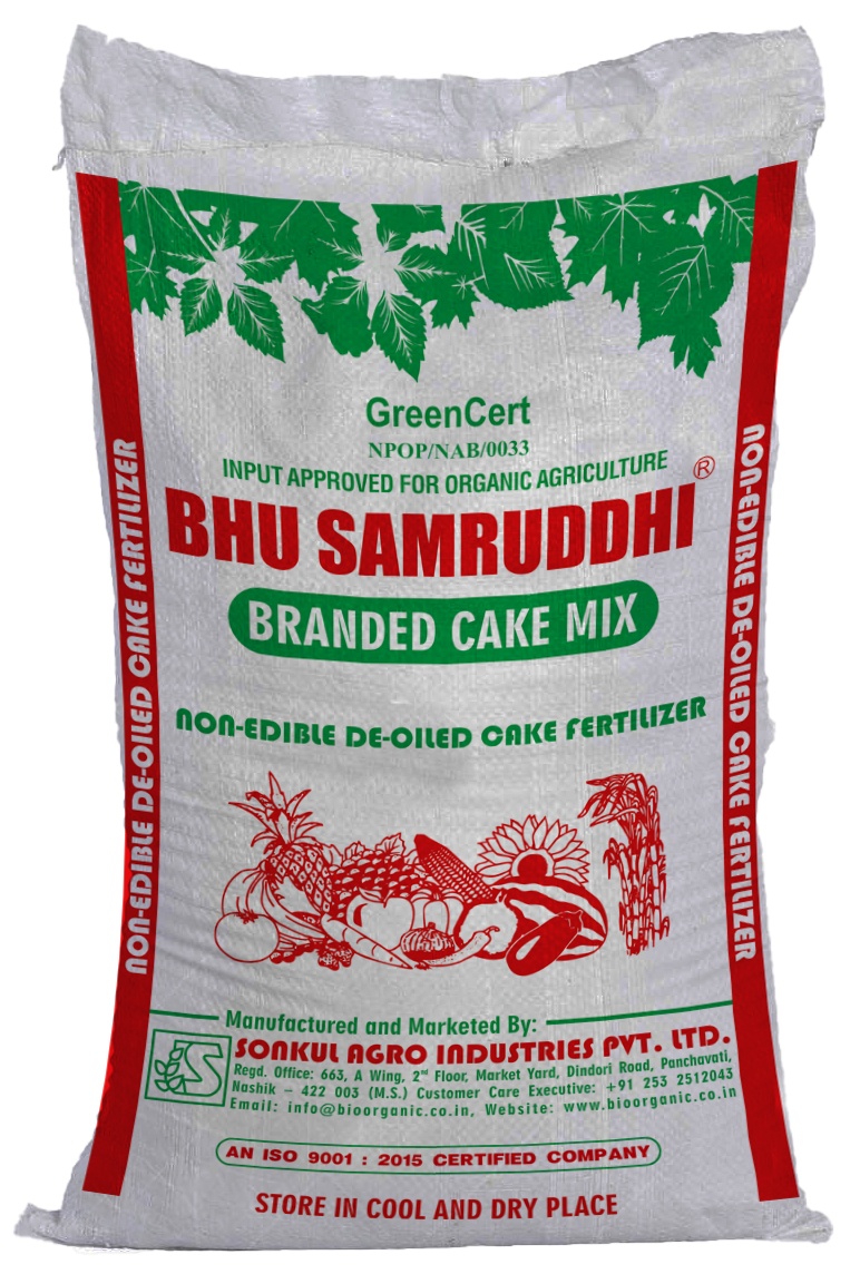 BHU SAMRUDDHI Branded Cake Mix
