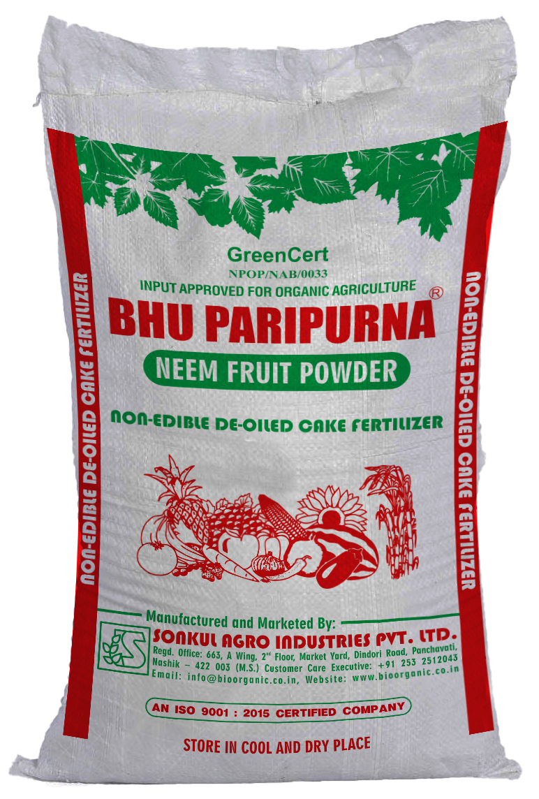 BHU PARIPURNA Neem Fruit Powder