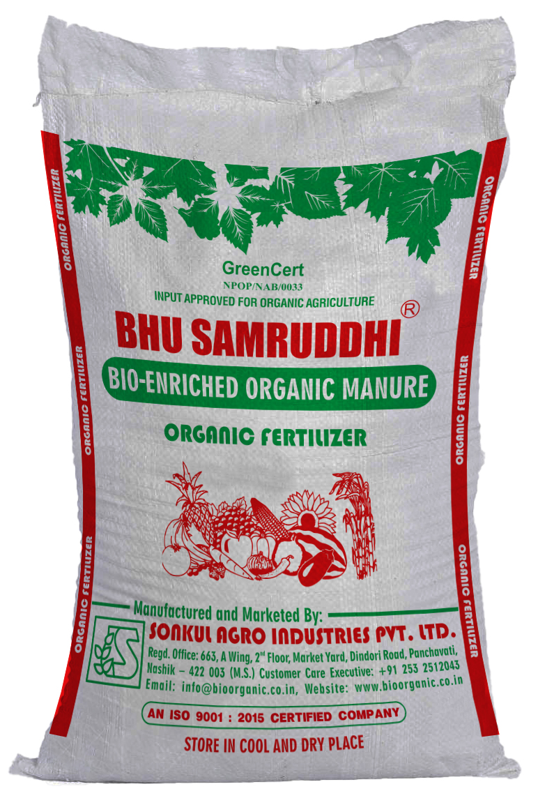 BHU SAMRUDDHI Bio Enriched Organic Manure