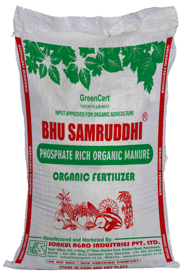 BHU SAMRUDDHI Phosphate Rich Organic Manure