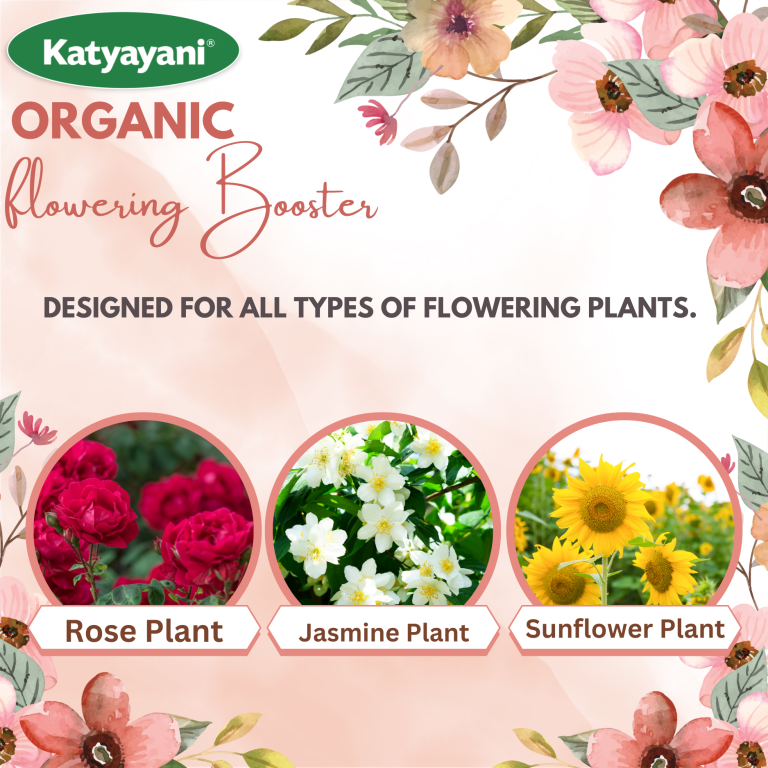 Katyayani Flowering Fertilizer Booster