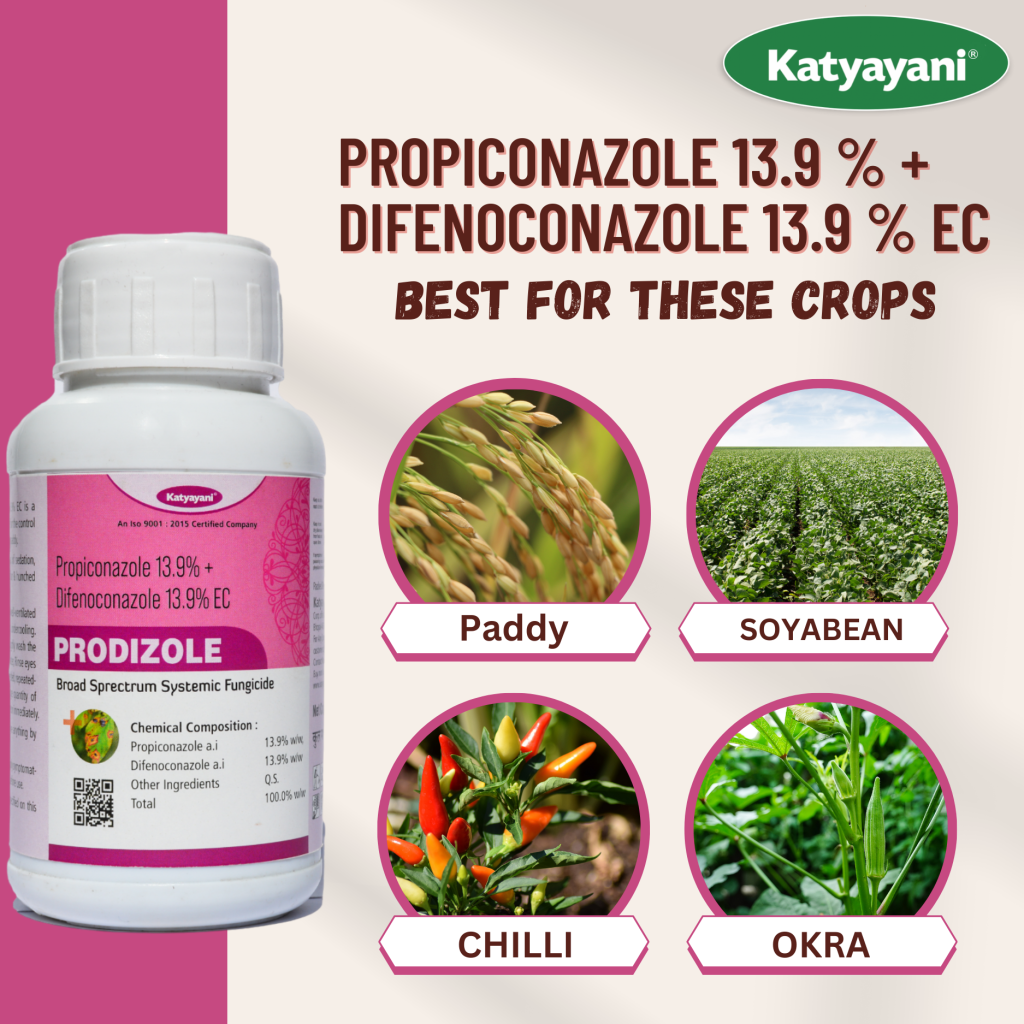 Katyayani Propiconazole 13.9 % + Difenoconazole 13.9 % - PRODIZOLE