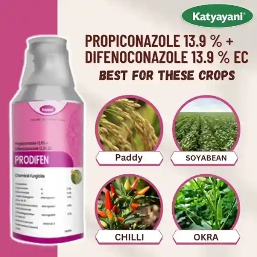 Katyayani PRODIFEN | Propiconazole 13.9 % + Difenoconazole 13.9 % EC | Recommended for the control of Sheath Blight and Dirty Panicle Disease in Paddy or Rice