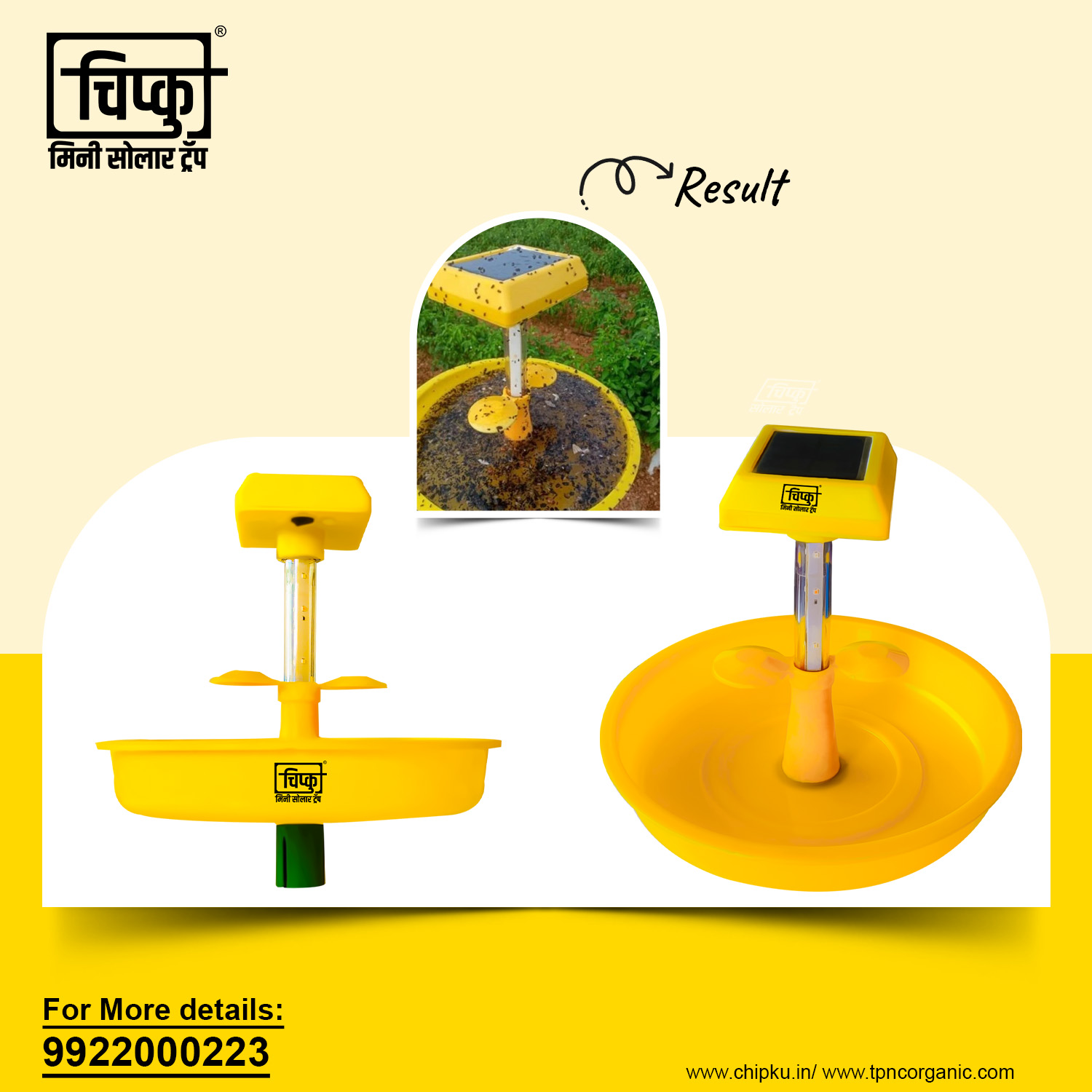 CHIPKU | MINI SOLAR INSECT TRAP | Auto Solar Charging On Off Sensor With Yellow And Blue UV LED lights ( Garden & Farming Trap) And Alternate Pheromone Lure Holder