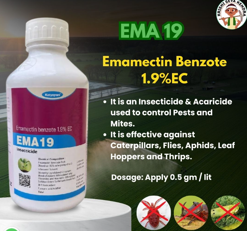Emamectin benzote 1.9 % ec - EMA19
