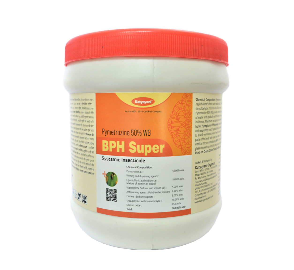 Pymetrozine 50 % wg - BPH Super