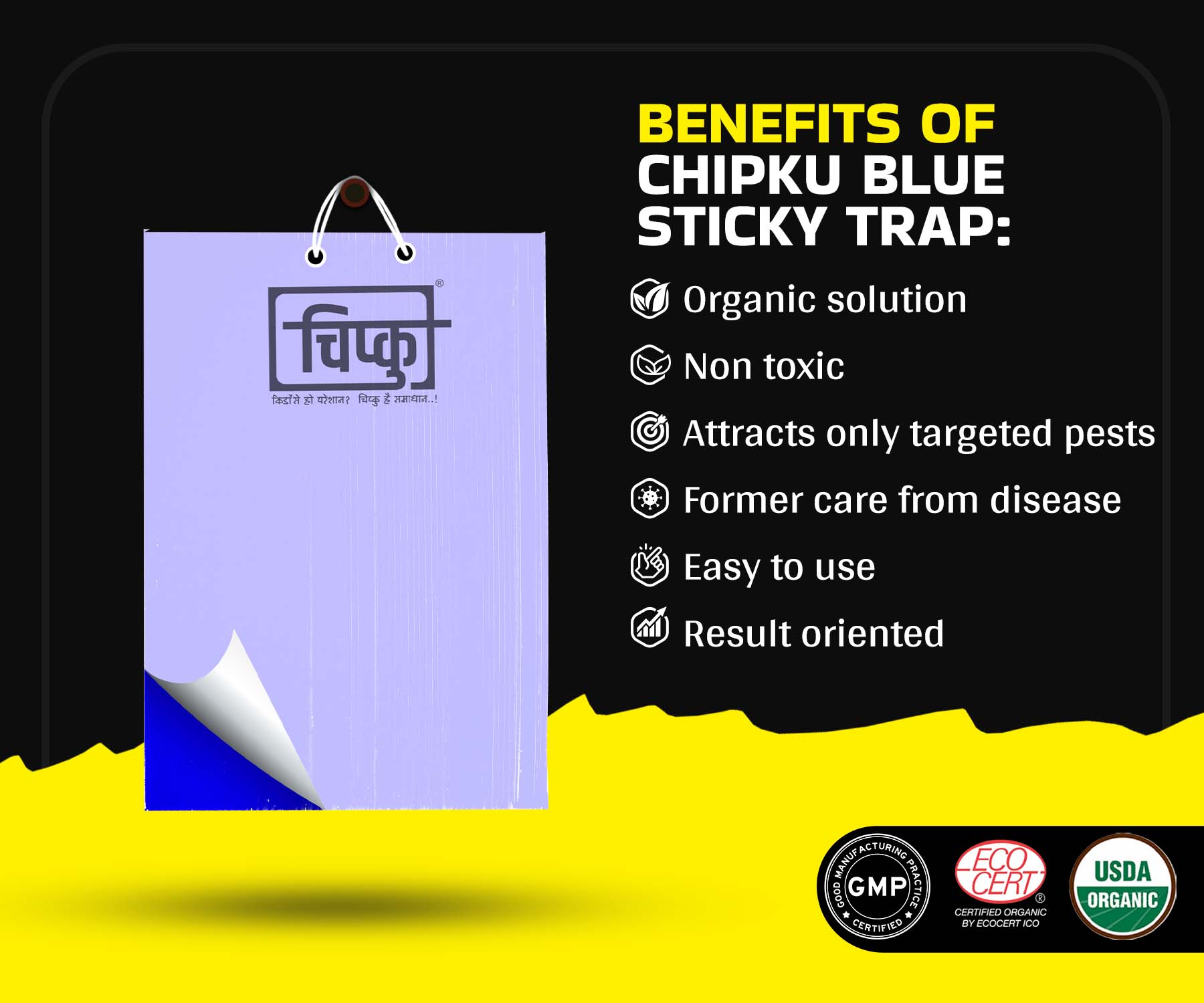 Chipku Blue Sticky Insect Glue Trap  