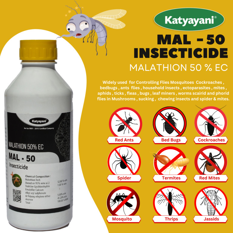 Katyayani Malathion 50 % EC - MAL50 (Insecticide)