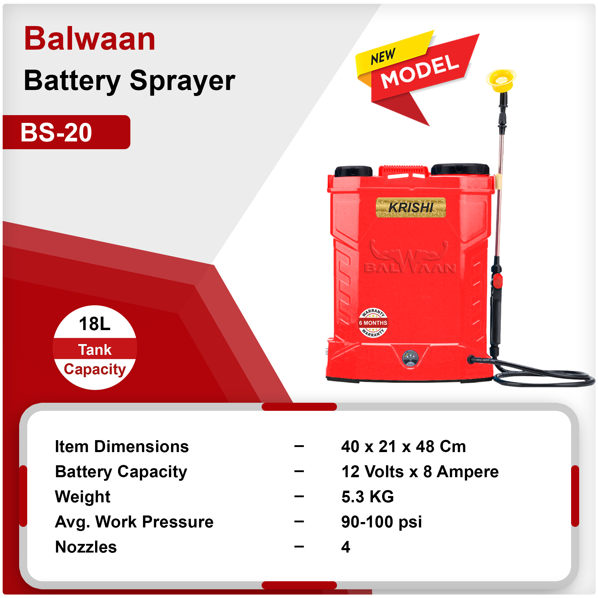 BALWAAN BS 20 BATTERY SPRAYER(BS2-1208)