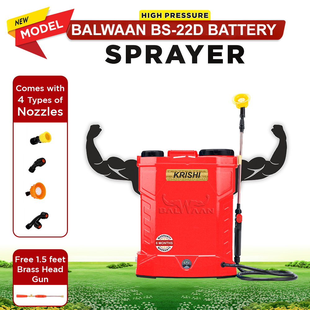 BALWAAN BS 22D BATTERY SPRAYER(BS2-1208)