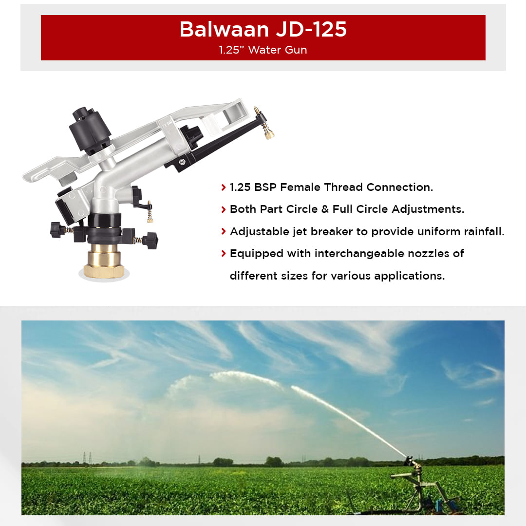 BALWAAN RAIN GUN JD-125