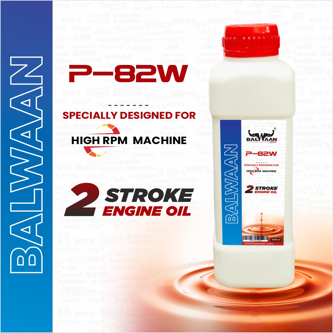 BALWAAN 2 STROKE OIL P-82W