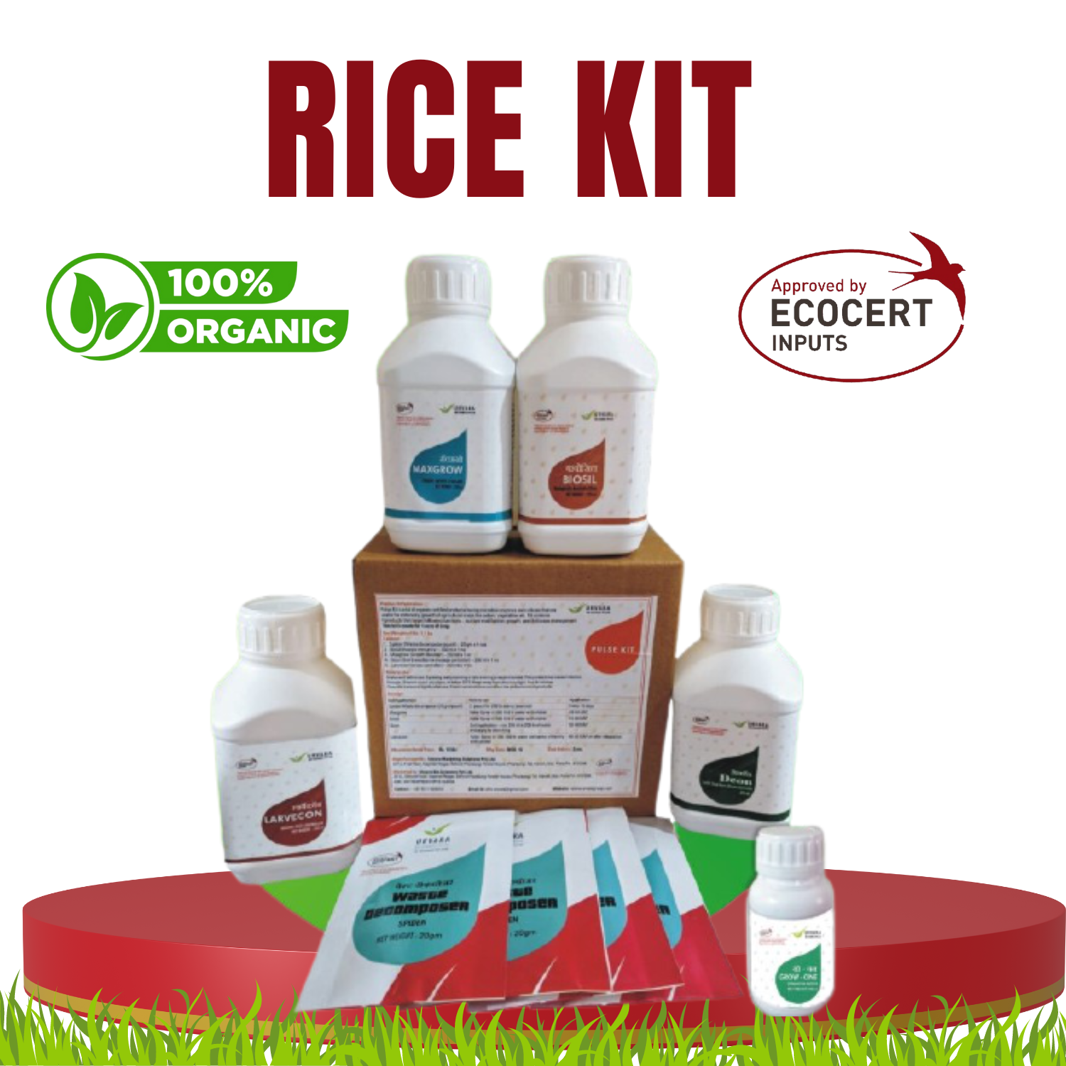 Rice Kit