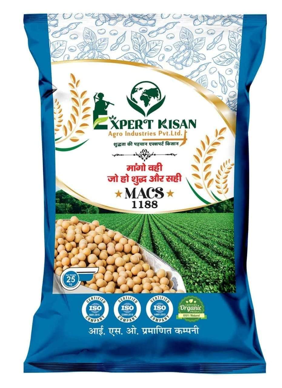 Soyabean MACS 1188 Seed