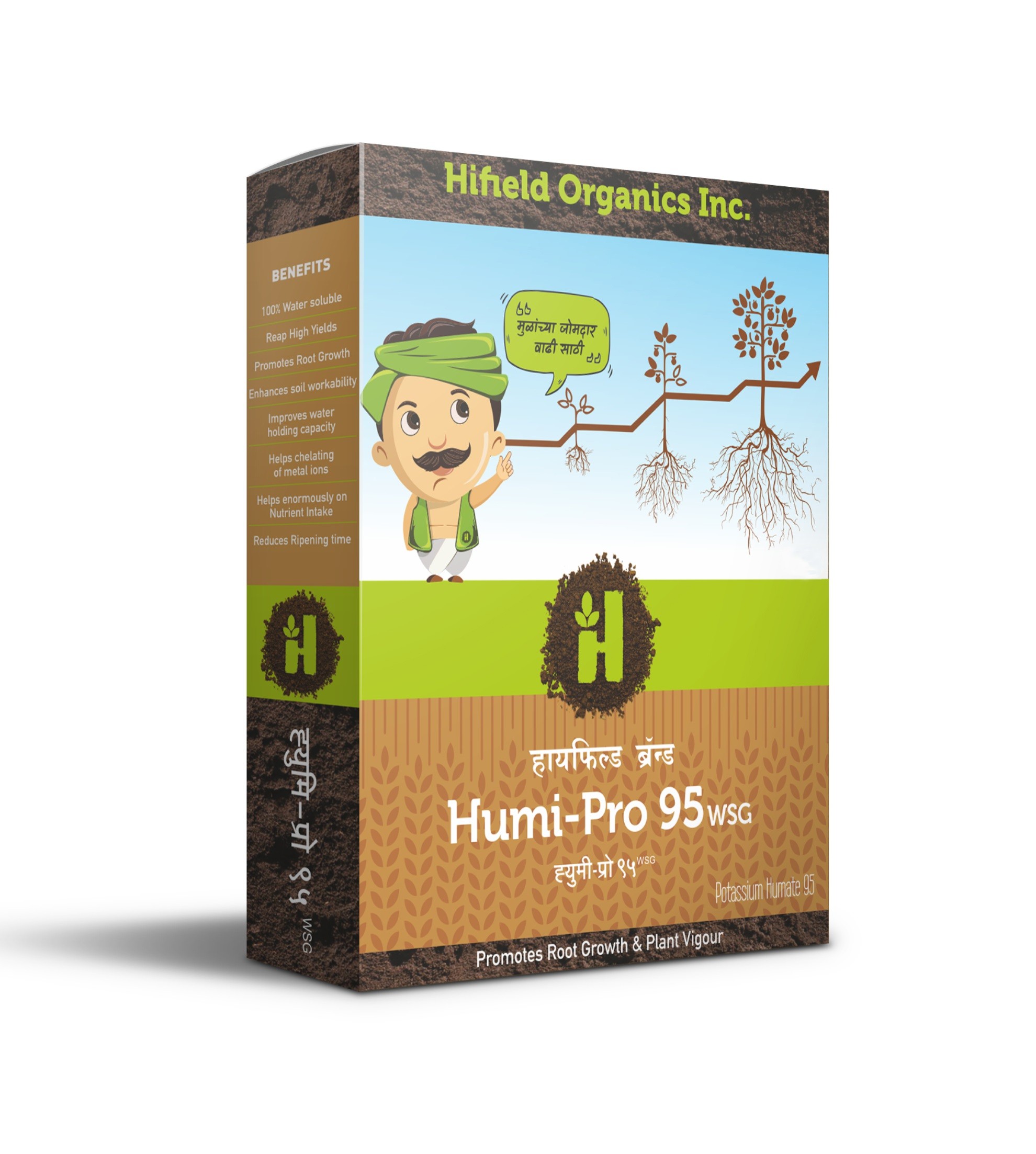 Hifield Humi-Pro 95 WSG (POUCH)  (Potassium Humate)
