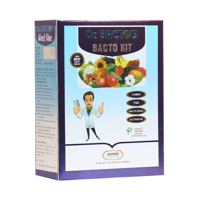 Dr. Bacto's Bacto Kit  