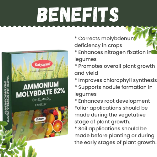 Katyayani Ammonium Molybdate 52% Organic Fertilizer | Corrects Molybdenum Deficiency in Crops | Promotes Overall Plant Growth and Yield