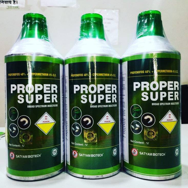 PROPER SUPER Insecticide | Profenofos 40% + Cypermethrin 4% EC | Best Insecticide for Cotton, Vegetables and Other Crops  
