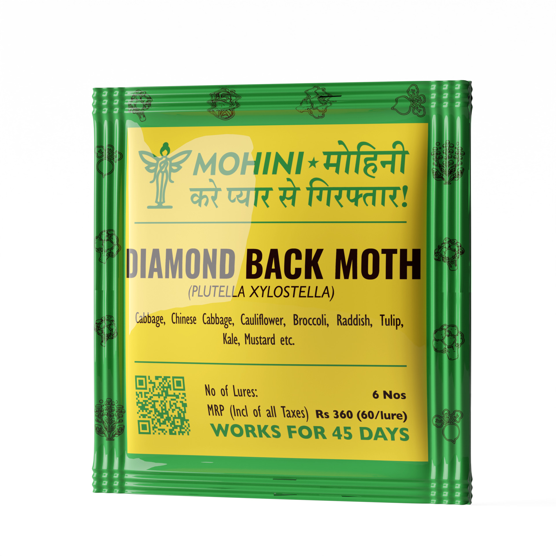 Mohini Pheromone Lure - Plutella xylostella (Diamondback Moth DBM) | Highly Effective Eco-Friendly Pheromone Trap Lure for Cruciferous Crops