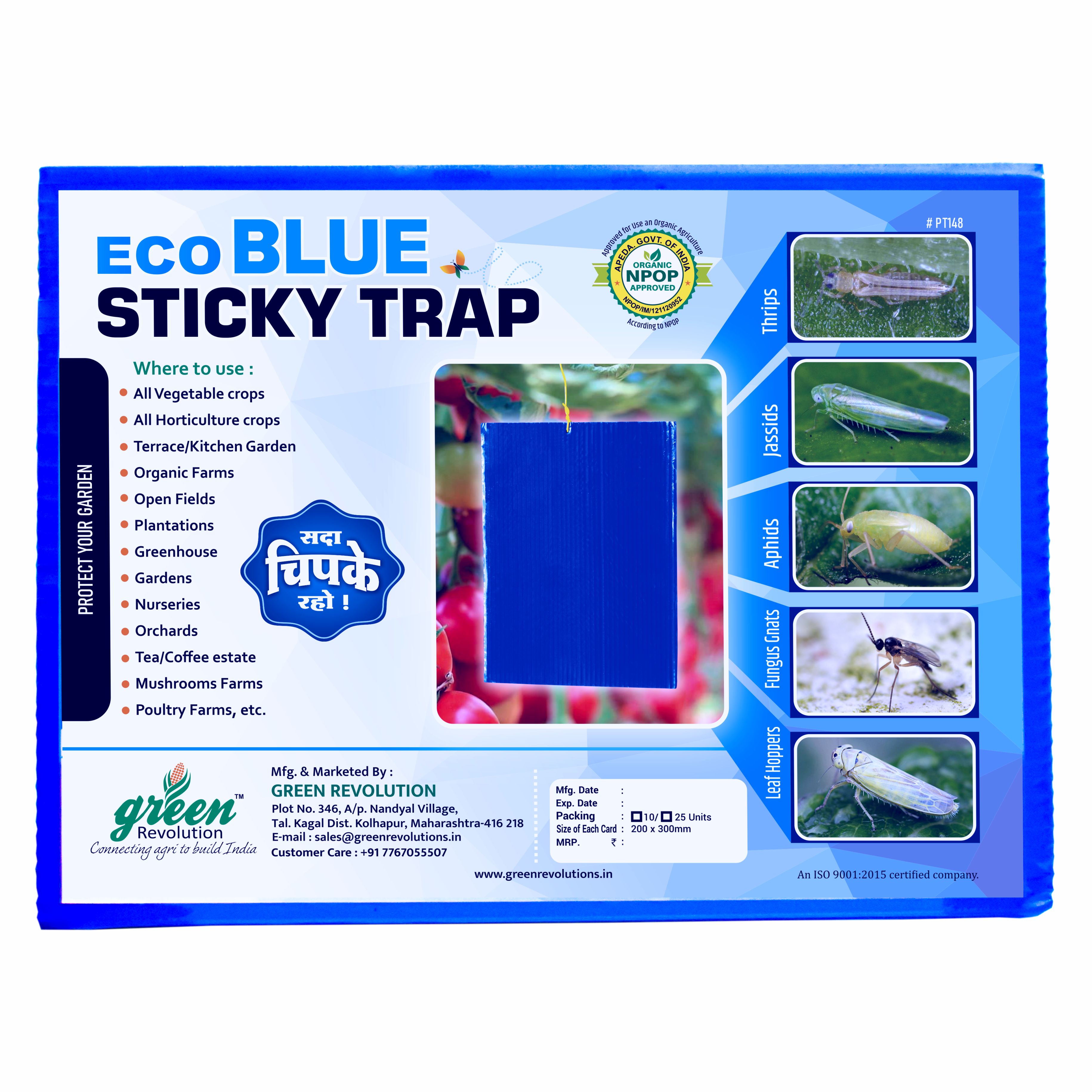  ECO Blue Sticky Trap A5 - Controls Thrips, Leaf Miner, Tea Mesquite Bugs & Other Flying Pests