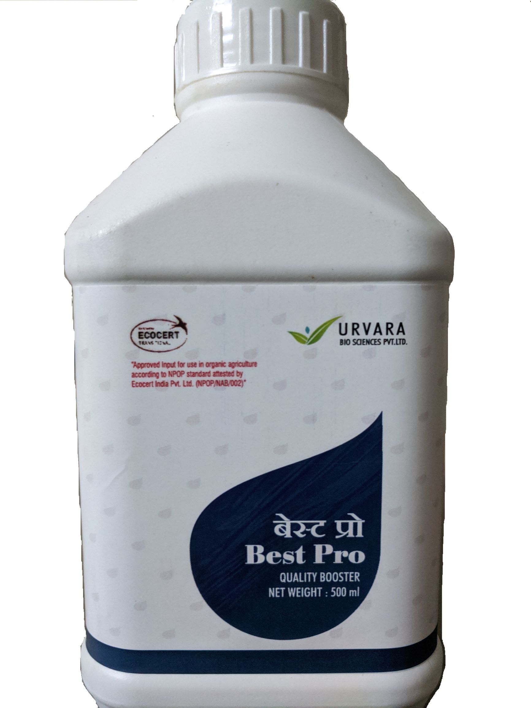 BEST PRO - Best Flowering Stimulant, Increase Root Growth 