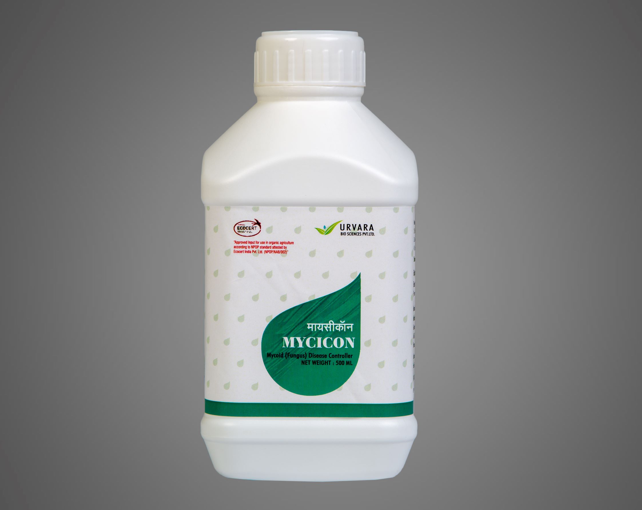 MYCICON - Fungicide For Controlling Fungal Infection 