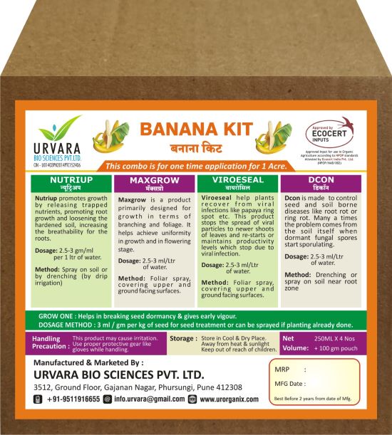  Banana Kit - A kit made for banana plantation. Contains growth promoting, fruit development